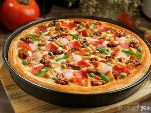 Zunshang Pizza (Yantian Store)