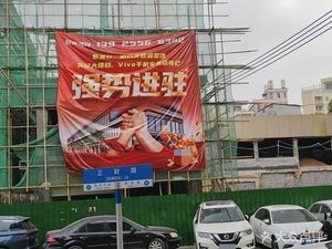 Furong Banquet (Yantiang Store)