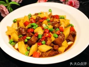 Xiangyou Little Kitchen