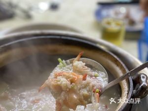 Jian Ji · Famous Clay Pot Rice (Yantian Branch)