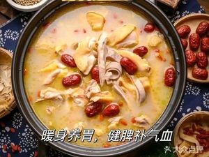 Zeng's Large Street Food Stall · Cantonese Stir-fry · Pig's Trotter Chicken Hot Pot (Zhentian Middle Road Store)