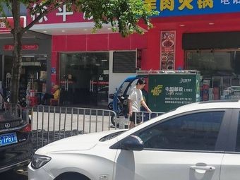 Yulin Crispy Dog Meat Hot Pot