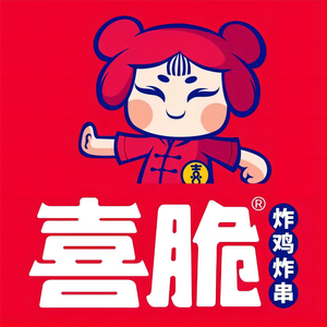 Xi Cui Fried Chicken & Skewers (Yanti Branch)