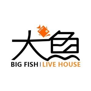 Da Yu Live House (Yanti Store)