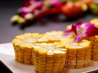 Iron Brothers Frog Fish (Fenggang Branch)