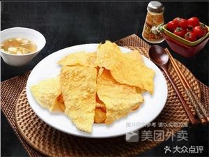 Liuzhou Snail Rice Noodles