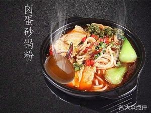 Liu Xiang Luosifen (Fenggang Store)