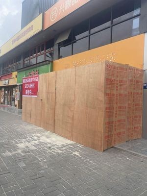 Chaokedao Soup Noodles (Yatian Branch)