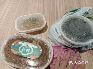 Lu Ming Cantonese Tea Snacks (Yatian Store)