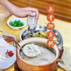 Chaoji Large Food Stall Pot Rice Soup · Boneless Carp Rice Soup