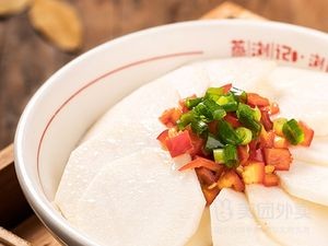 Jin Mei Ji Herbal Medicine Health Restaurant