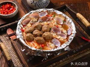 Tang Ji Xiao Ge Secret Recipe Clam Rice Noodles (Yatian Store)