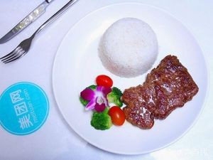 Golden Harbor Chinese-Western Restaurant (Fengshen Avenue Store)