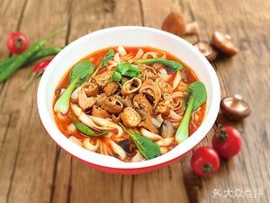 Chongqing Noodle House (Shuian Haomen Branch)