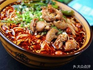 Chongqing Noodles