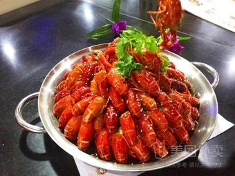Spicy Online (Jiali Building Branch)