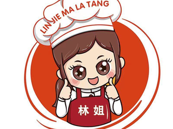 Lin Jie Spicy Hot Pot · Spicy Mix · Fruit Scoop
