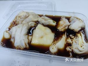 Yunfu Stone-Milled Rice Noodles
