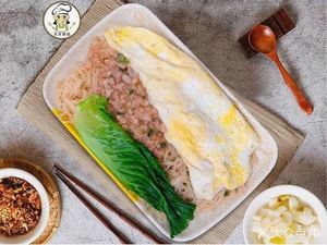 Every Day Breakfast (Vanke Branch)