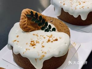 Xi Yu · Hey · Island