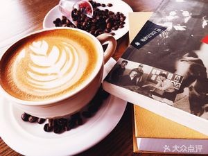 YE CAFE