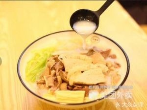 You Liao Hainan Chicken Rice (Yonghuating Store)