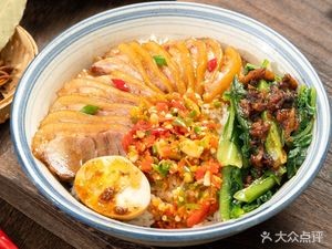 Qinyuan Braised Pork Rice (Jinyu Huating Store)