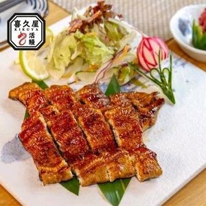 Xijiuya Live Eel Japanese Cuisine