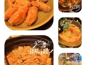 Little Elephant Restaurant (Dongcheng Road Branch)