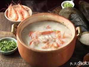 Zhongxing Chaoshan Pot Rice (Dongcheng Road Store)