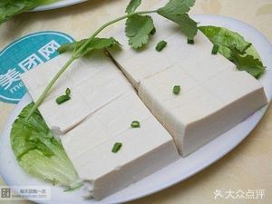 Authentic Leizhou Lamb Hotpot (Dongcheng Road Branch)
