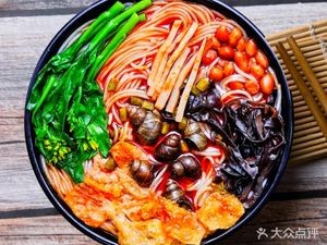 Ai Luo Luo Spicy Noodles (Guancheng Store)