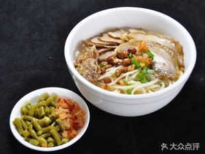 Yuan Wei Tang Fen Wang (Guang Cheng Lu Sha Branch)