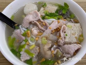 Di Yan Ji