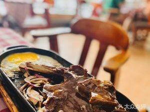 Happy Nut Steak House (Yonghuating Store)