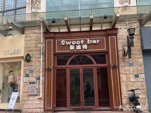Sweetbar Sweets Bar