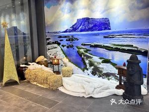 Jeju Island Korean BBQ