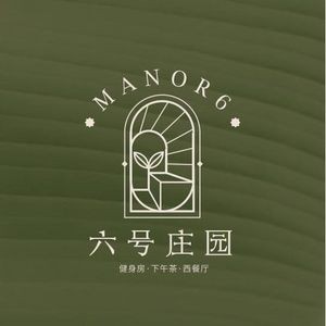 No.6 Manor Sky Garden Restaurant