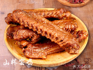 Shanlin Yao Chicken (Qingxi Branch)
