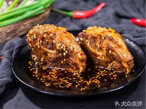 Le Si Shu Bo Bo Chicken