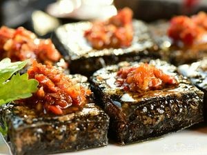 Black Classic Changsha Stinky Tofu