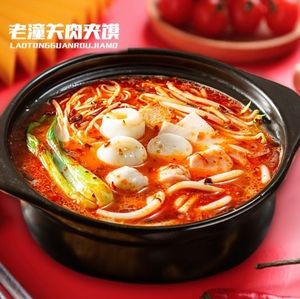 Old Tongguan Meat Bun (Qingxi Branch)