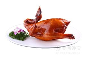 Bangshifu Roast Goose Imperial