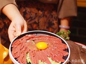 Yu's Chongqing Earth Pot (Xiangmang Road Branch)