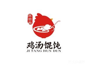 Chen Lamei Chicken Soup Dumplings & Noodles (Qingxi Branch)