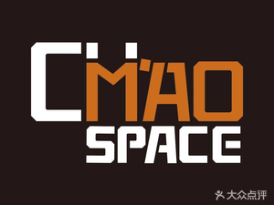 Chao Space Western Restaurant