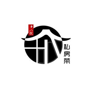 No. 18 Private Kitchen (Nanchang Street Branch)