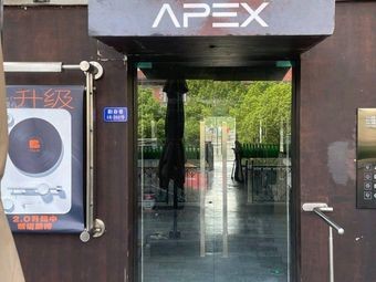 Wuxi Apex