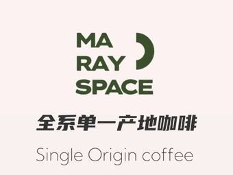 Maray Space Single-Origin Coffee (Nanchan Temple Branch)