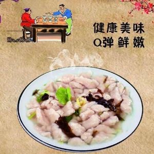 Linji Fuding Meatball (Nanchang Street Branch)